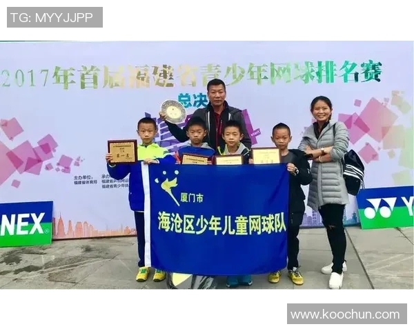 广州网球队与北京网球队耐力较量赛后分析与总结